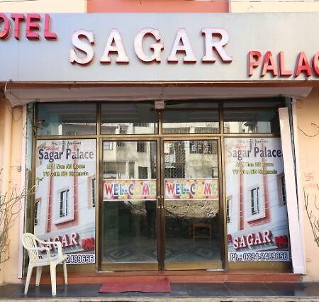 Hotel Sagar Palace Udaipur Dış mekan fotoğraf