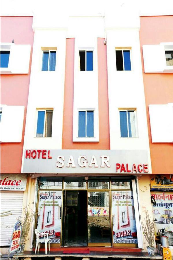 Hotel Sagar Palace Udaipur Dış mekan fotoğraf