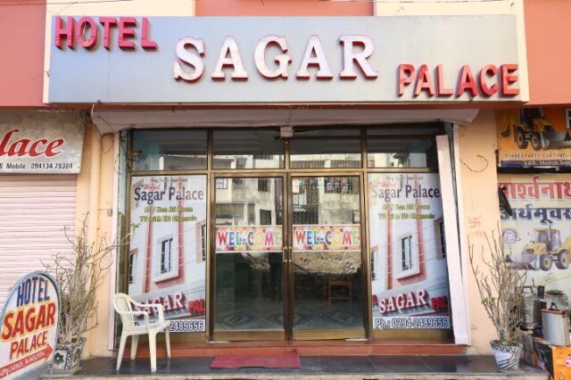 Hotel Sagar Palace Udaipur Dış mekan fotoğraf